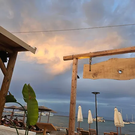 Blue Harbour Apartamento